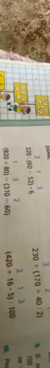 Выполни вычисления: 320:(60-52)-6