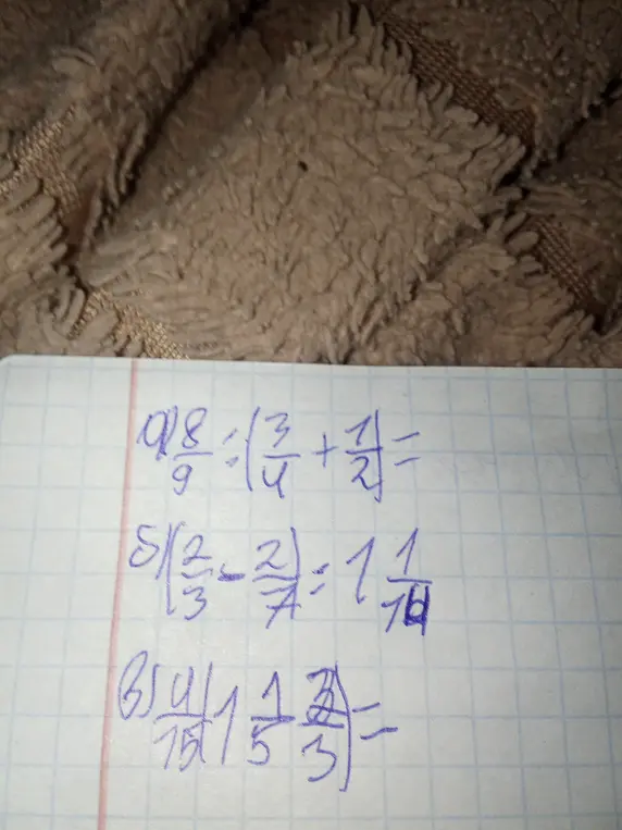 Вычисли выражение: а) 8/9 : (3/4 + 1/2)