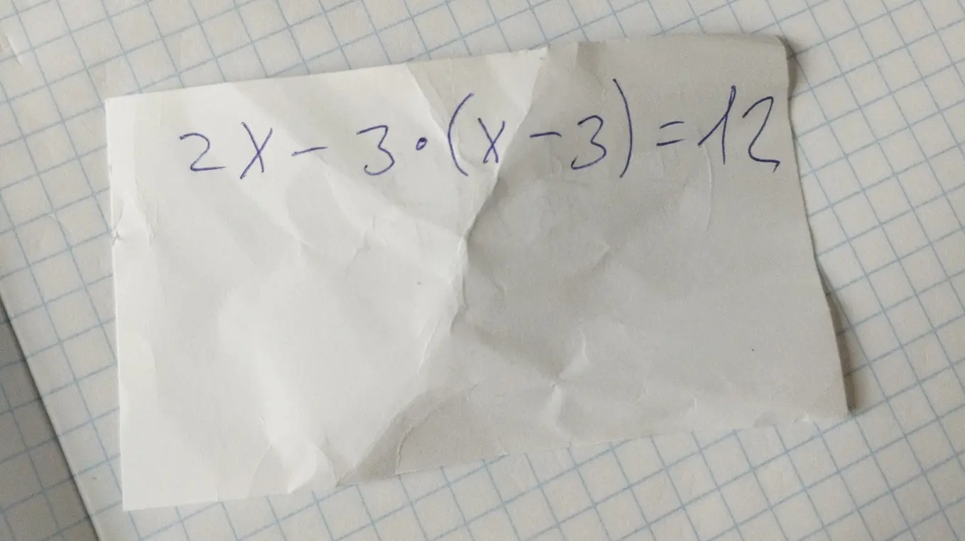 Реши уравнение 2x - 3*(x - 3) = 12