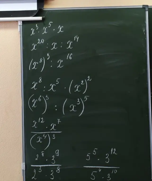 Реши пример $x^3 \cdot x^5 \cdot x$