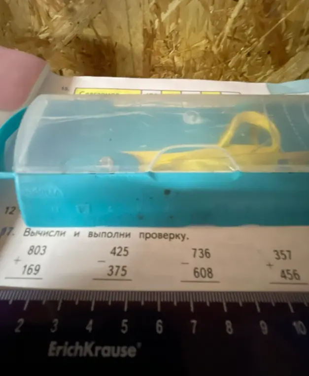 Вычисли и выполни проверку: 803 + 169