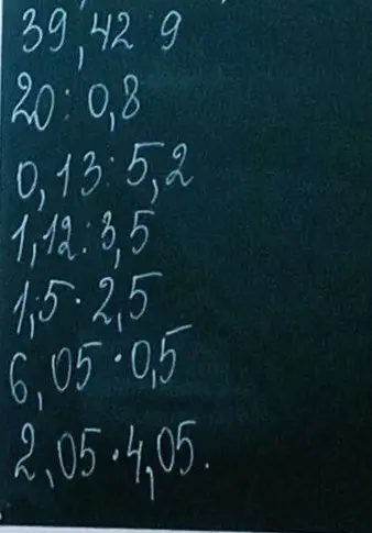 Помоги мне решить примеры: 39,42*9, 20:0,8, 0,13:5,2, 1,12:3,5, 1,5*2,5, 6,05*0,5, 2,05*4,05