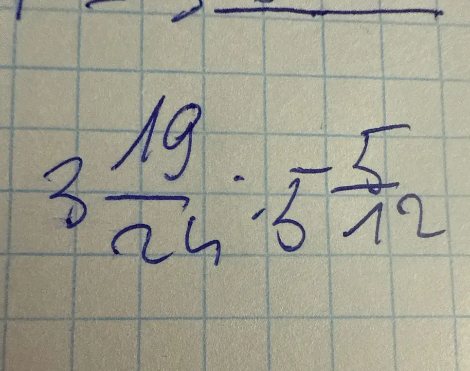 Вычисли произведение смешанных чисел 3 19/24 * 3 5/12