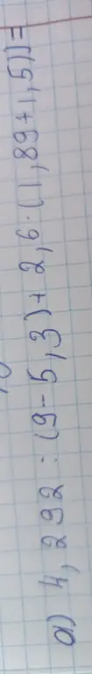 Можешь ли ты решить пример: 4,292 : (9-5,3)+2,6.(1,89 +1,5))?