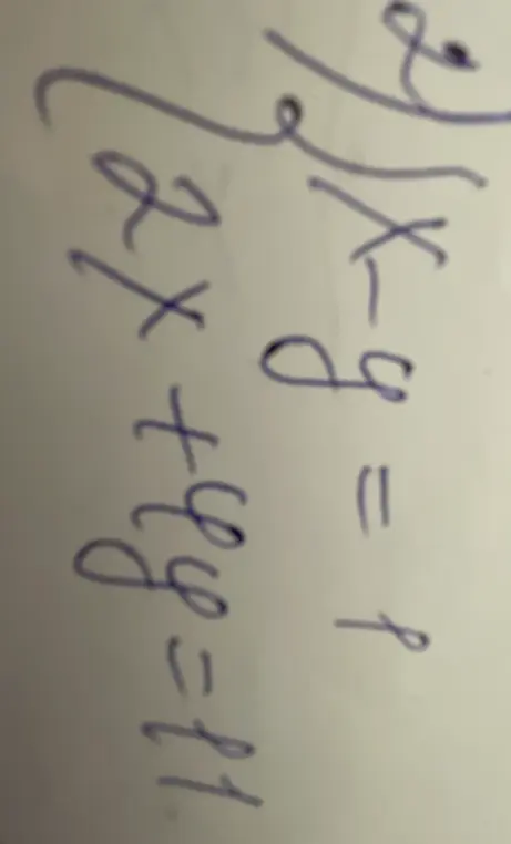 Реши систему уравнений: x - y = 1 и 2x + y = 11