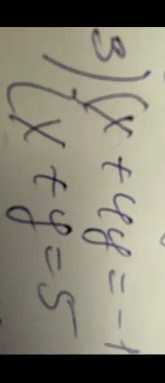 Можешь ли ты решить систему уравнений, где первое уравнение x + y = 5