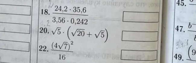 Можешь помочь решить примеры 18, 20 и 22?