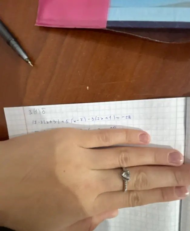 Реши уравнение 17-2|x+3|+5 (x - 7) - 3 (2x+1)=-28