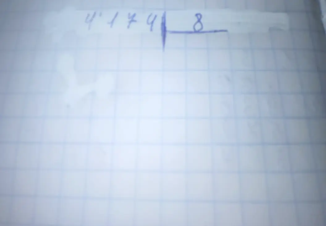 Выполни деление столбиком 4174 на 8