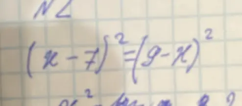 Реши уравнение (x-7)²=(9-x)²