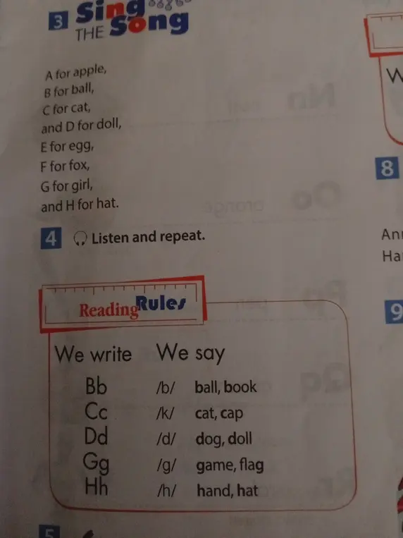 Объясни правила чтения английских букв B, C, D, G, H