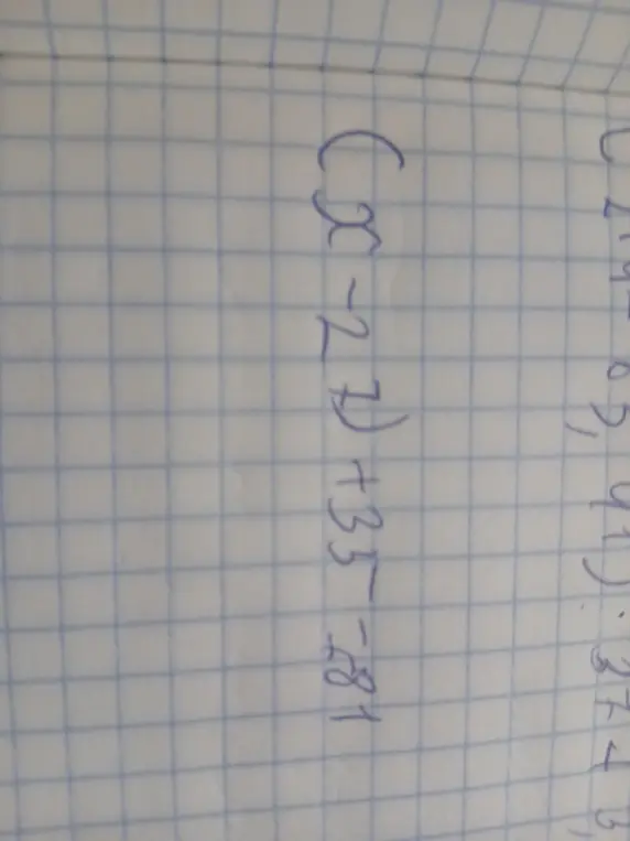 Реши уравнение (x-2)+33=-81