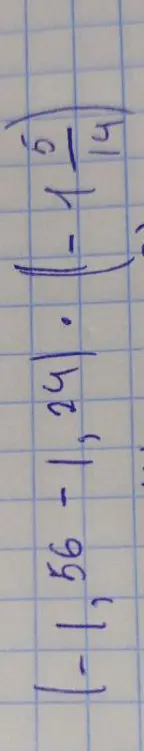 Вычисли выражение -1,56-(1/24):(-4/9)