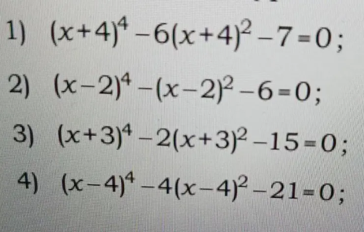 Реши уравнение (x+4)^4-6(x+4)^2-7=0