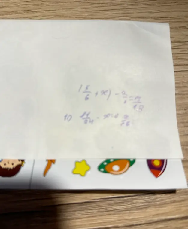 Реши уравнение: (1 5/6 + x) - 2/6 = 7/18 и 10 11/24 - x = 9/56