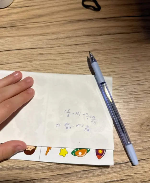 Как решить уравнение $(\frac{5}{6} + x) - \frac{2}{3} = \frac{13}{18}$?