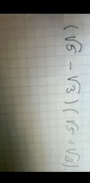 Найди значение выражения (√5 - √3)(√5 + √3).