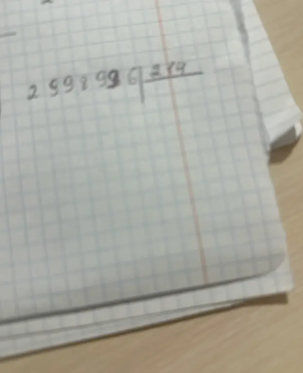 Выполни деление в столбик 2998936 на 214