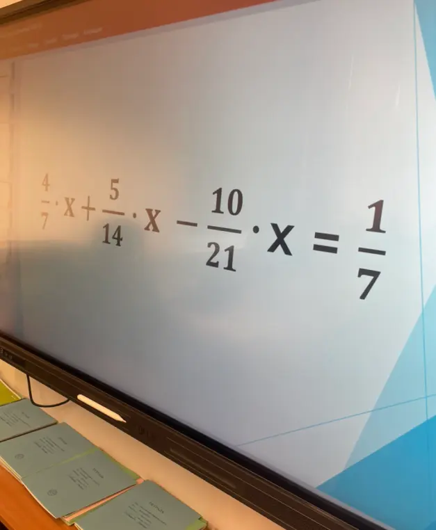 Помоги мне найти значение x в уравнении 4/7*x + 5/14*x - 10/21*x = 1/7