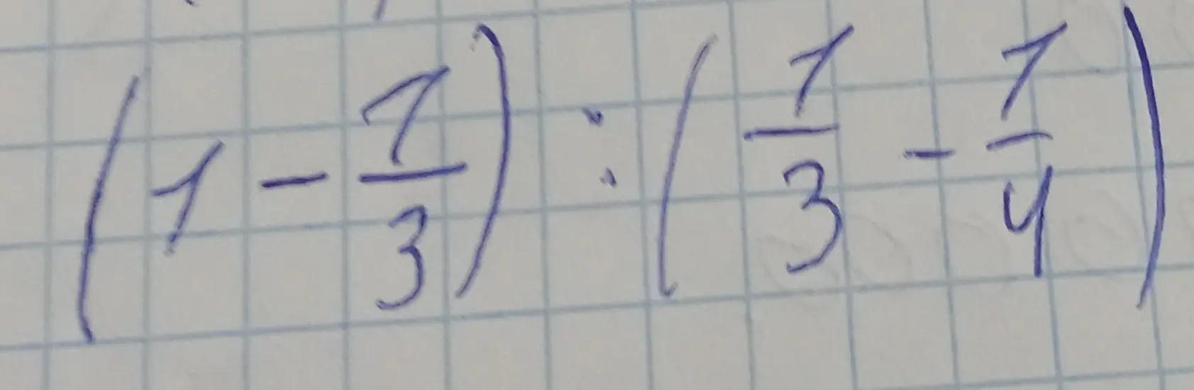 Вычисли значение выражения (1 - 7/3) : (1/3 - 1/4)