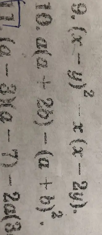 Помоги решить уравнения: 9. (x - y)² -x (x - 2y) и 10. a(a + 2b) - (a+b)²
