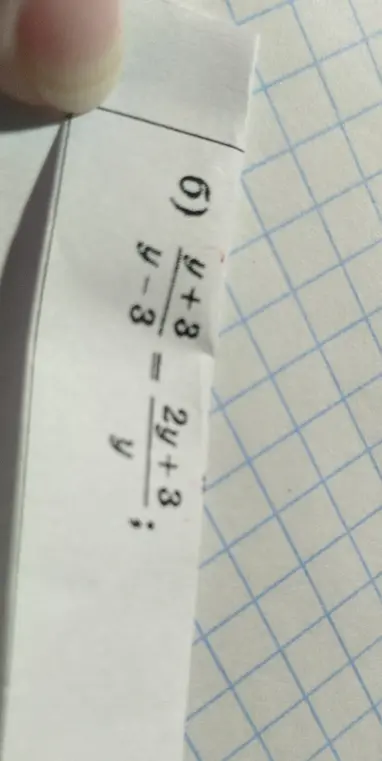 Реши уравнение (y+8)/(y-3) = (2y+3)/y подробно и не сокращая
