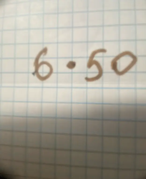 Что это за число?