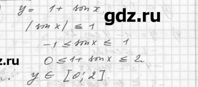 Ты просишь найти множество значений функции y = 1 + sin x