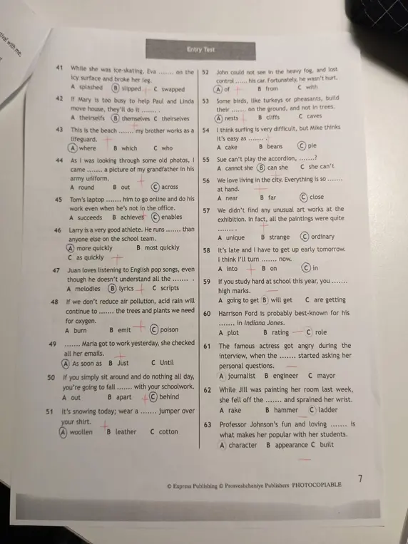 Поясни выбор в упражнениях с 41 по 63