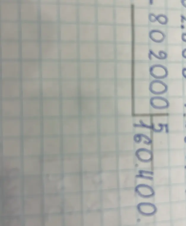 Выполни деление в столбик, как показано на картинке: 760400 на 80200