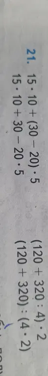 Вычисли пример 15 * 10 + (30-20) * 5