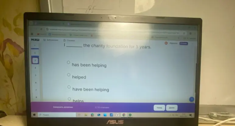 Ты просишь выбрать правильный вариант ответа в предложении с пропуском: I ___ the charity foundation for 5 years.