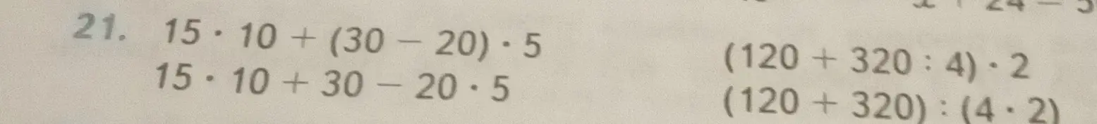 Вычисли значение выражений: 15*10 + (30-20)*5