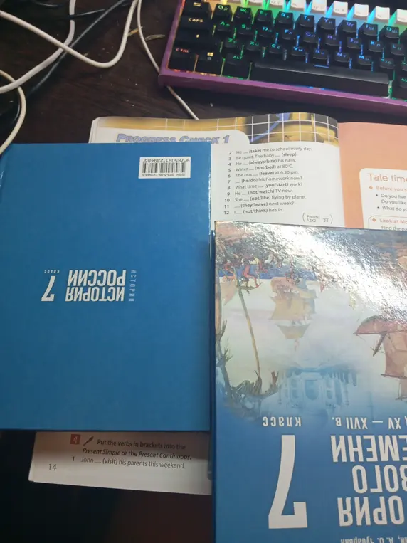 Помоги вставить глаголы в скобках в Present Simple или Present Continuous в упражнении 1 и 2