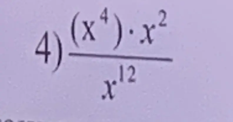 Ты просишь меня упростить выражение (x⁴ * x²) / x¹²