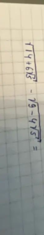 Вычисли выражение $\sqrt{114+675} - \sqrt{19-4.75}$