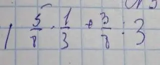 Реши пример 5/8 * 1/3 + 3/8 : 3