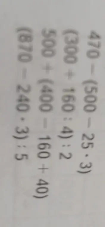 Реши пример 470-(500-25*3)