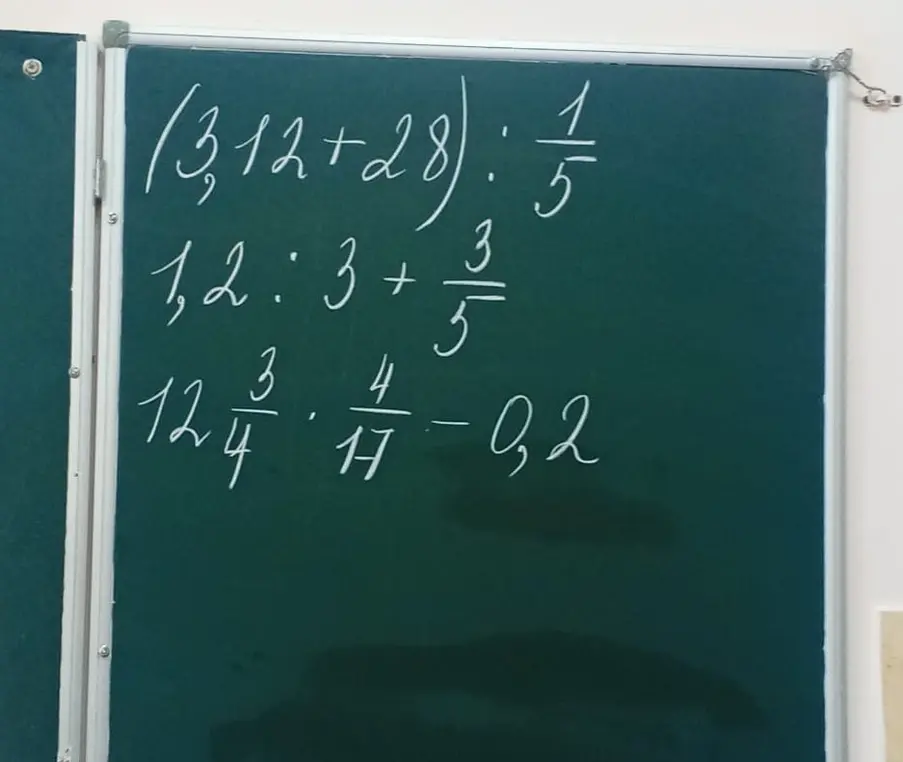 Реши примеры: (3,12+28): 1/5, 1,2: 3 + 3/5, 12 3/4 * 4/17 - 0,2