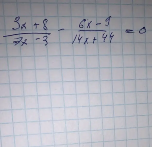 Помоги мне найти корни уравнения (3x + 8) / (7x - 3) - (6x - 9) / (14x + 44) = 0