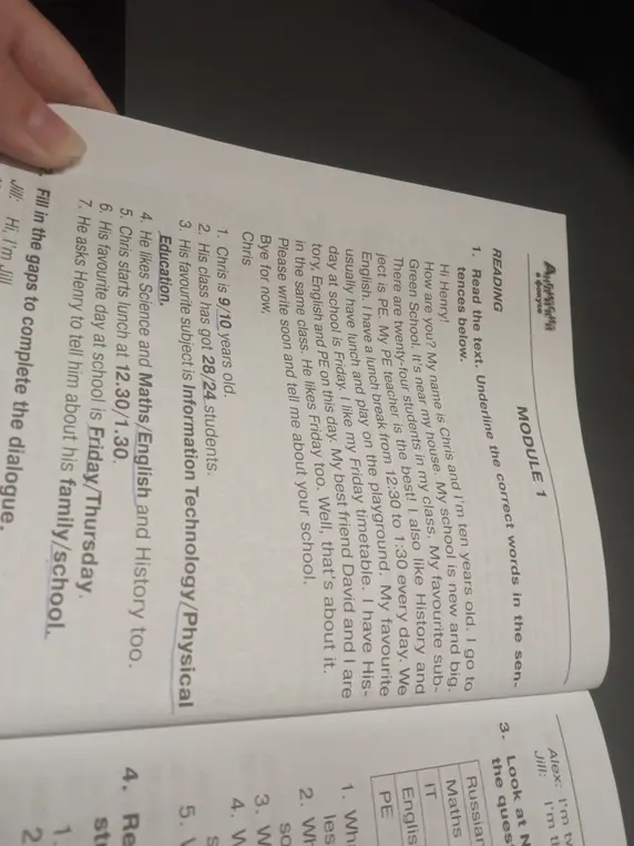 Выполни задание: прочитай текст и подчеркни правильные слова в предложениях.