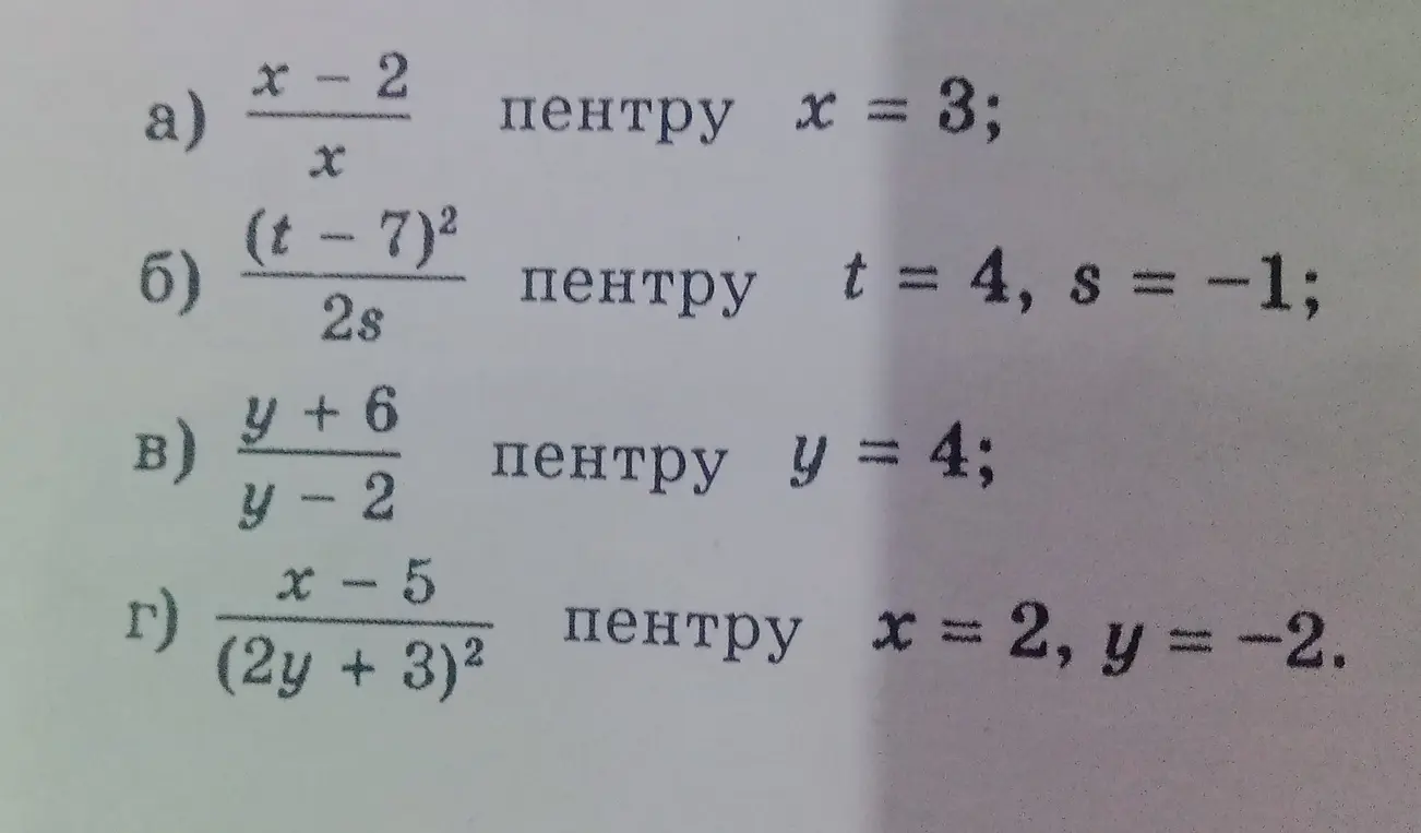 Ты просишь меня подставить значения переменных в выражения: a) x=3 в (x-2)/x