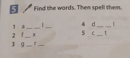 Предложи слова, которые нужно вставить в слова под номерами 1, 2, 3, 4 и 5.
