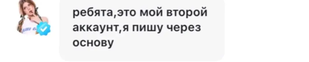 Реши пример 2+2