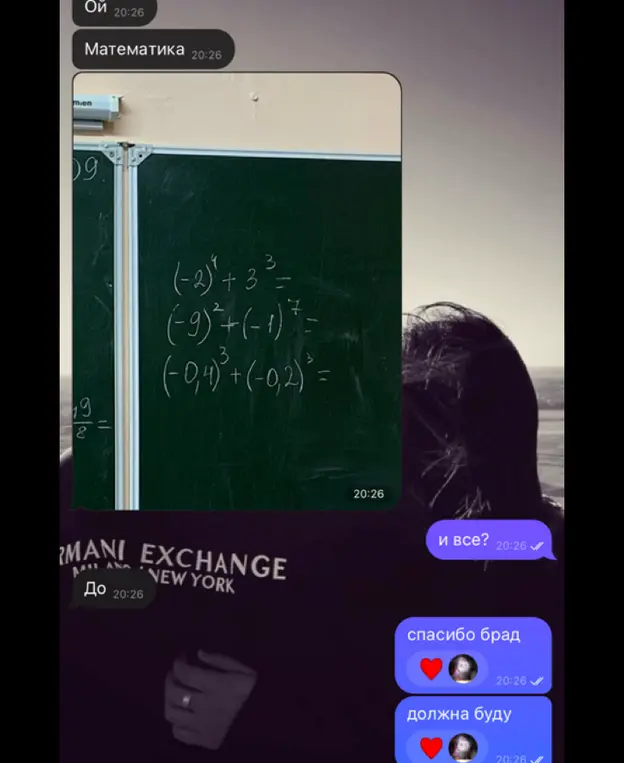 Вычисли значение выражений: (-2)^4 + 3^3 =