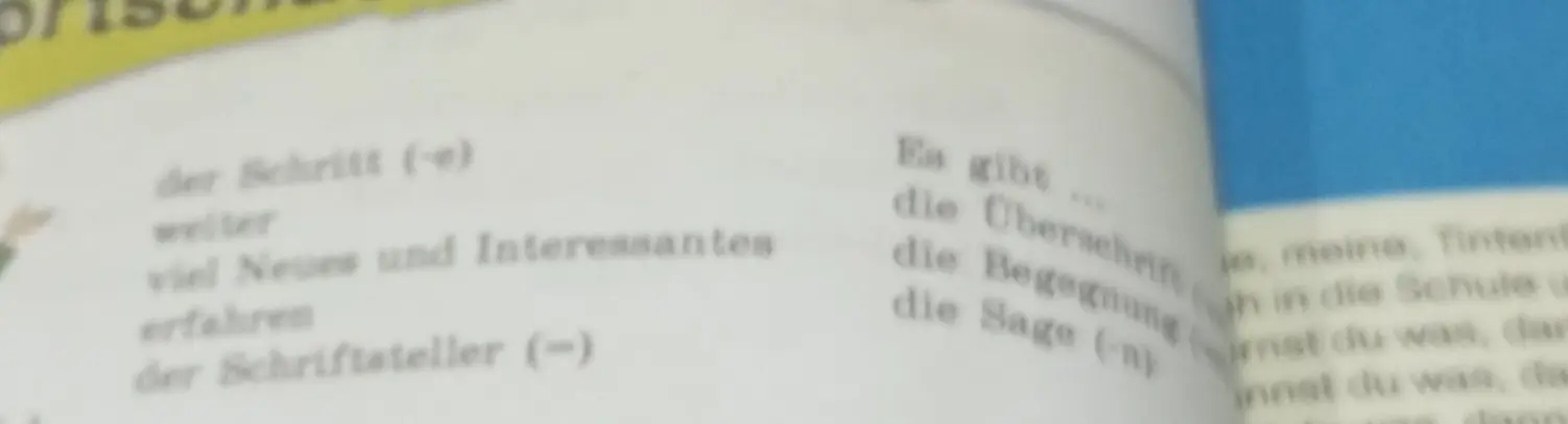 Переведи слова с немецкого языка на русский