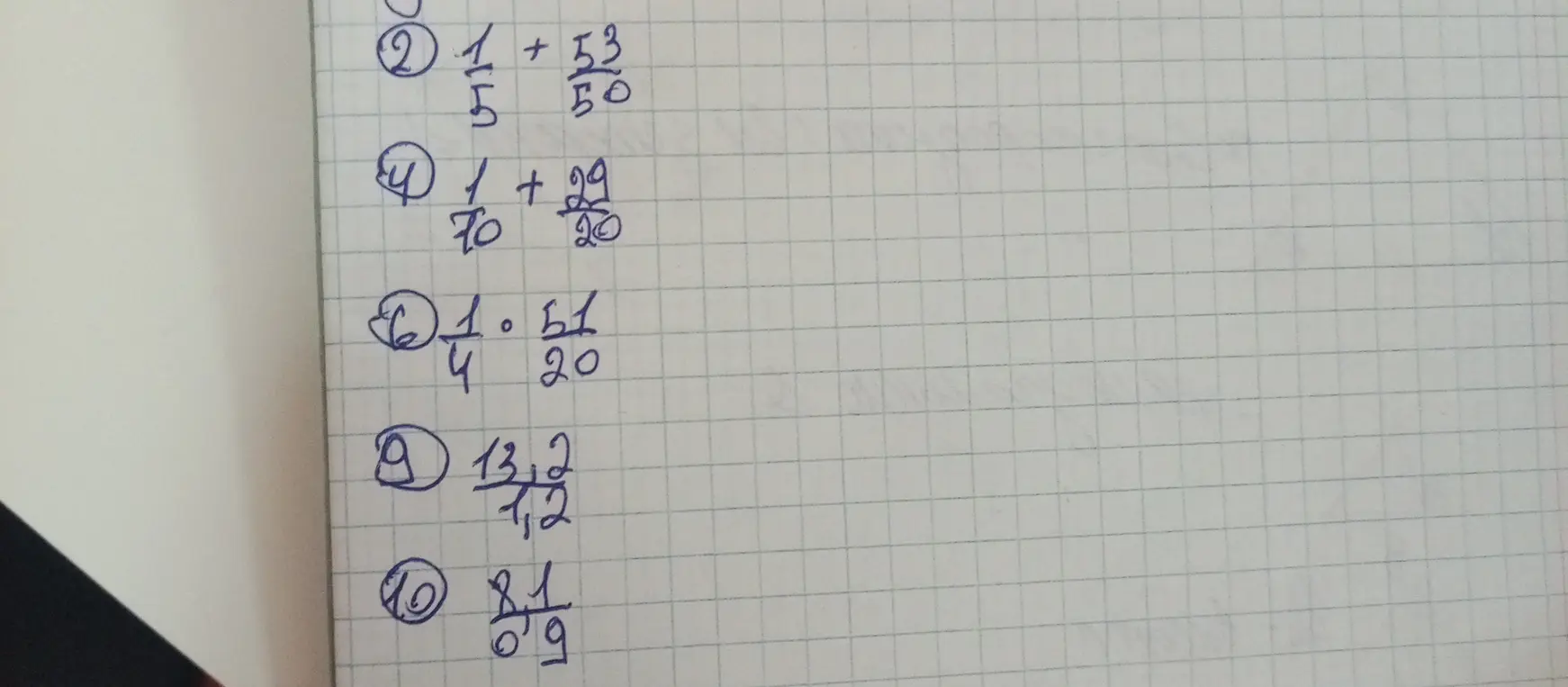 Реши примеры с дробями: 1/5 + 53/50