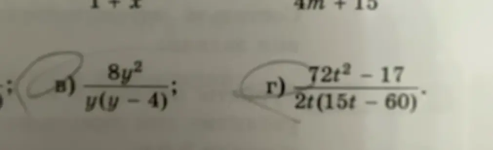 Упрости выражение: в) 8y²/(y(y - 4))