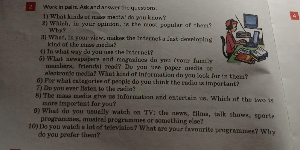 Ответь на вопросы: 'What kinds of mass media do you know?'