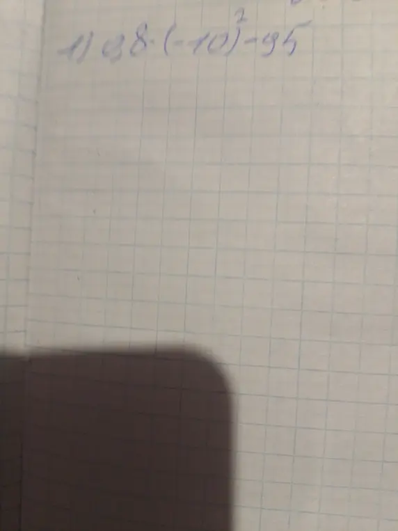 Помоги мне решить выражение 38*(-10)^2-95